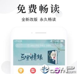 菲律宾如何申请香港探亲签问题 探亲签申请流程是什么